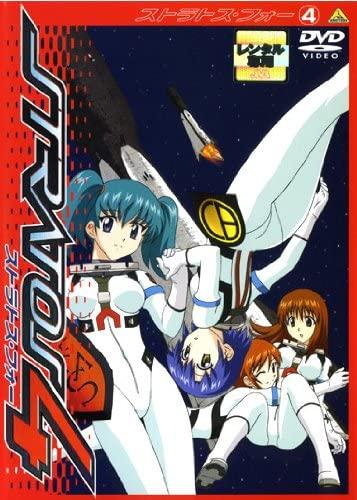 DVD DVD - Stratos 4 (упущенная аренда) Японские фильмы и DVD б/у 
DVD DVD - Stratos 4 (упущенная аренда) Японские фильмы и DVD б/у