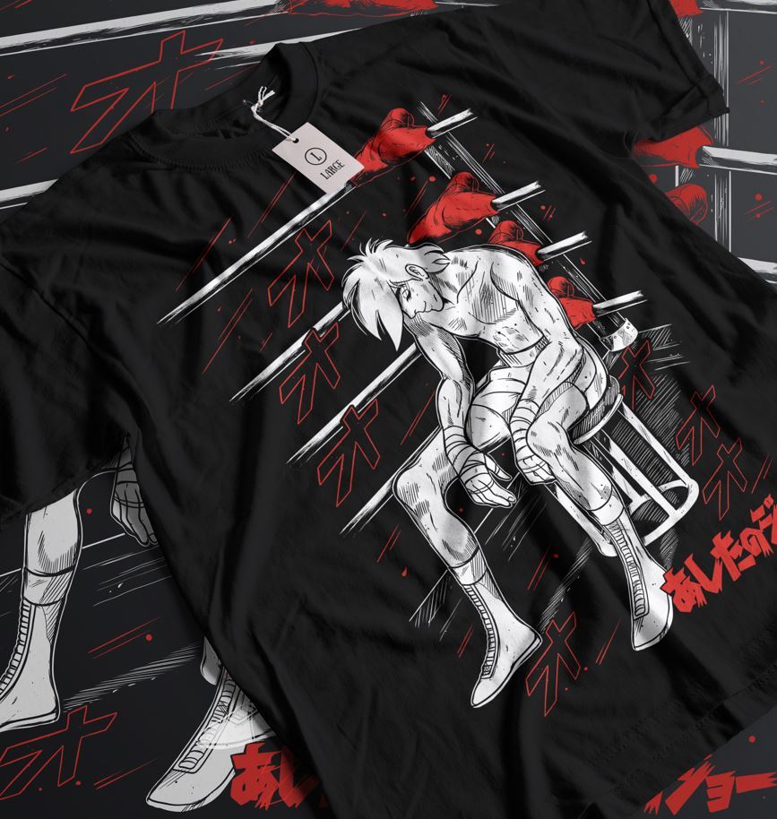 Футболка Hajime No Ippo Боксерский зал Камогава Иппо Макуноучи Kbg Спорт Подарок Футболка XL
Футболка Hajime No Ippo Боксерский зал Камогава Иппо Макуноучи Kbg Спорт Подарок Футболка XL