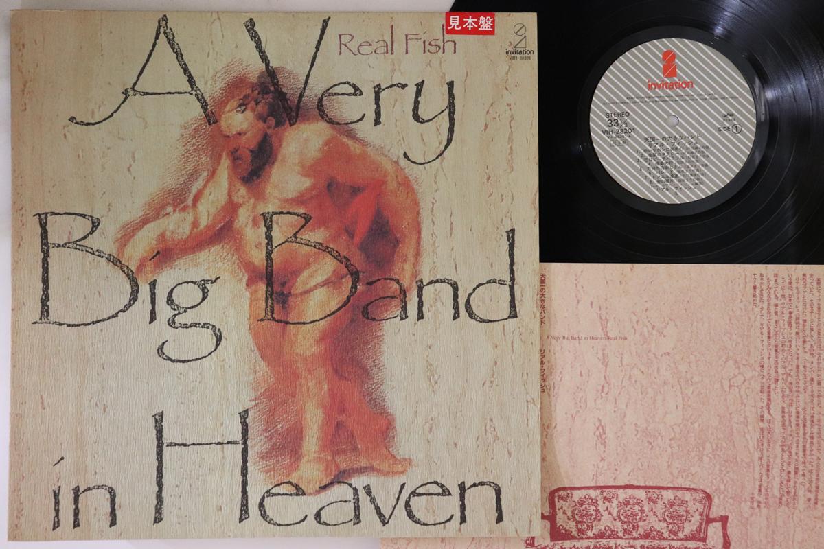 LP Record REAL FISH - A Very Big Band In Heaven VIH28201PROMO INVITATION 1984 Japan Japanese Pop/Rock Used
LP Record REAL FISH - A Very Big Band In Heaven VIH28201PROMO INVITATION 1984 Japan Japanese Pop/Rock Used