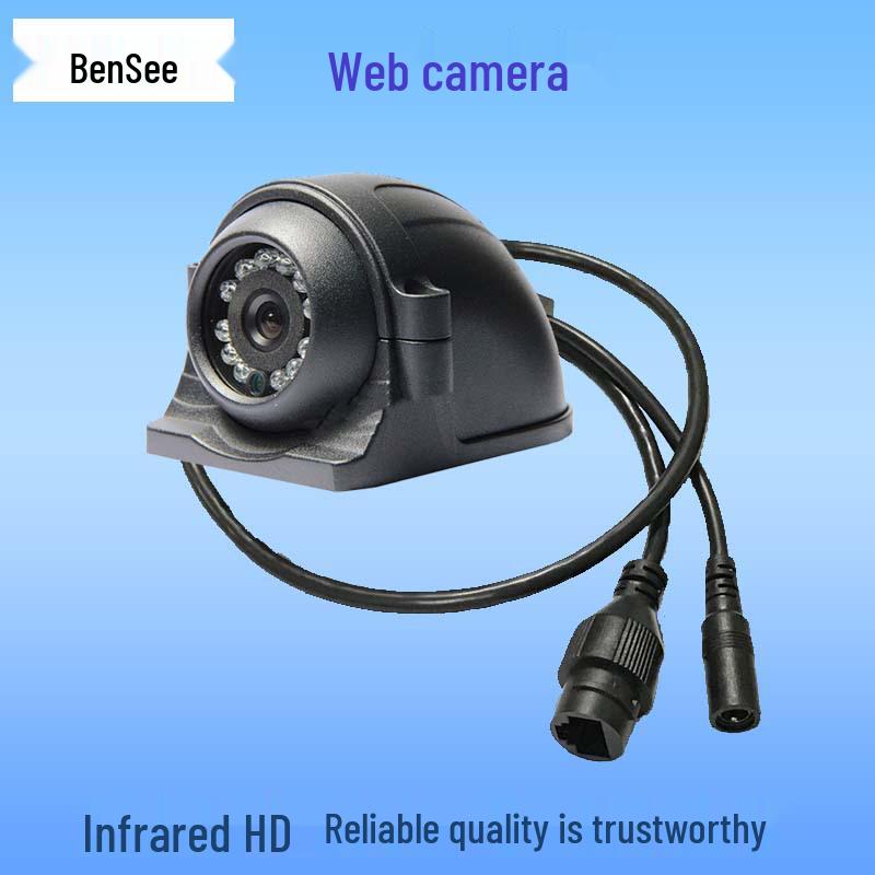 1080P HD 4MP Infrared Car Side Mounted IP Camera Infrared DC12V Power 1080P ONVIF
1080P HD 4MP Infrared Car Side Mounted IP Camera Infrared DC12V Power 1080P ONVIF
