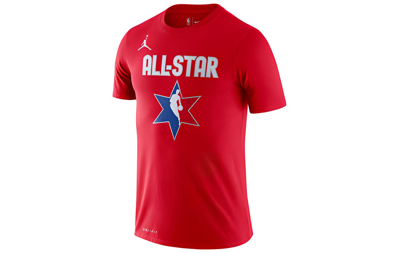 Nike T Shirts Men s Crew Neck Moderate Straight Fit BV9193-665 M
Nike T Shirts Men s Crew Neck Moderate Straight Fit BV9193-665 M