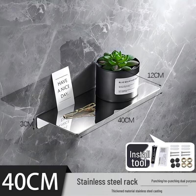 Handun 40cm Glossy Adhesive Bathroom Shelf
Handun 40cm Glossy Adhesive Bathroom Shelf