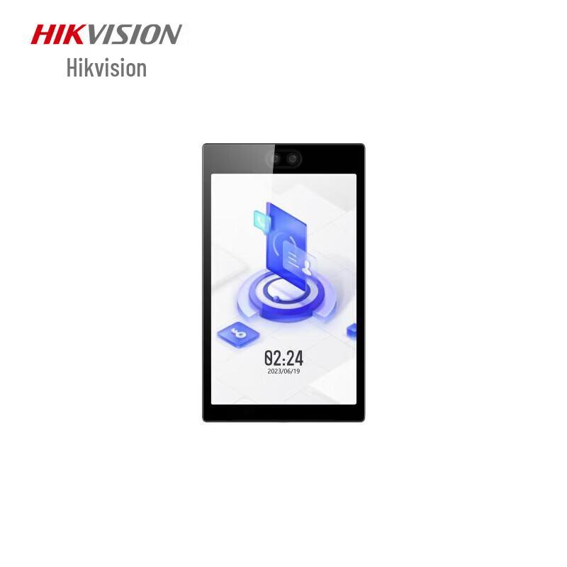 Hikvision DS-K1T692AM 10.1-inch Face Recognition Access Control Terminal CN plug (adapter included)
Hikvision DS-K1T692AM 10.1-inch Face Recognition Access Control Terminal CN plug (adapter included)