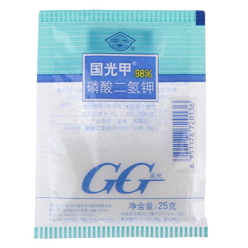 Удобрение поверхности листьев дигидрофосфата калия 25Г способствует росту растений
Удобрение поверхности листьев дигидрофосфата калия 25Г способствует росту растений