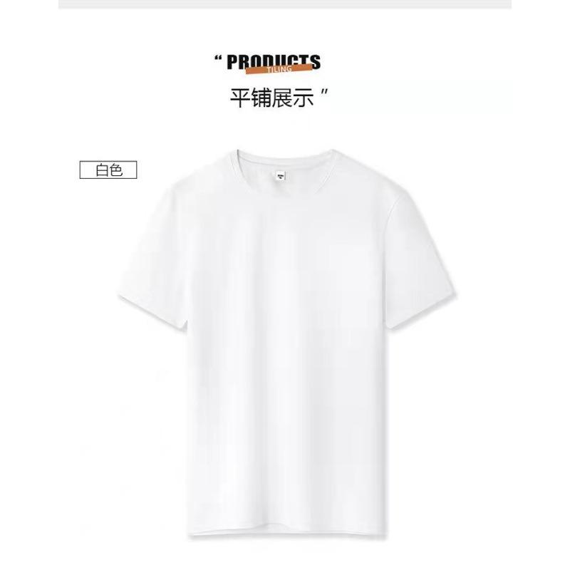Summer Casual Solid Crew Neck Short Sleeve T-shirt Men Lightweight Breathable Basic Tee XL білий
Summer Casual Solid Crew Neck Short Sleeve T-shirt Men Lightweight Breathable Basic Tee XL білий