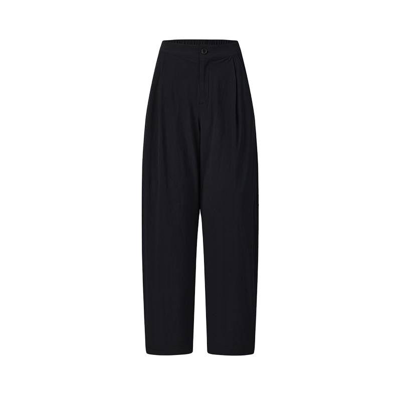 FILA Golf Series Solid Color Loose Woven Zipper Casual Pants Women pants A11W625815F-BK M
FILA Golf Series Solid Color Loose Woven Zipper Casual Pants Women pants A11W625815F-BK M