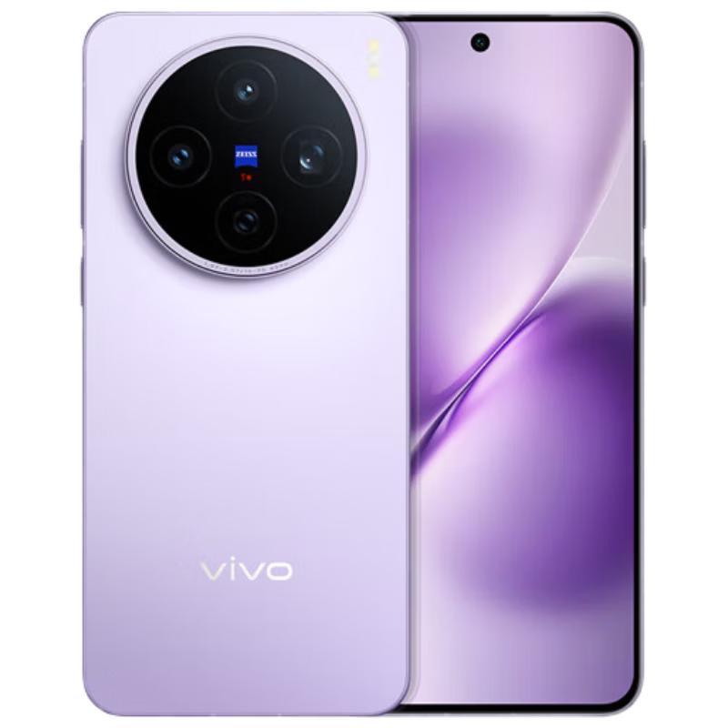 Смартфон vivo X200s 5G (версія CN) 12GB+256GB
Смартфон vivo X200s 5G (версія CN) 12GB+256GB
