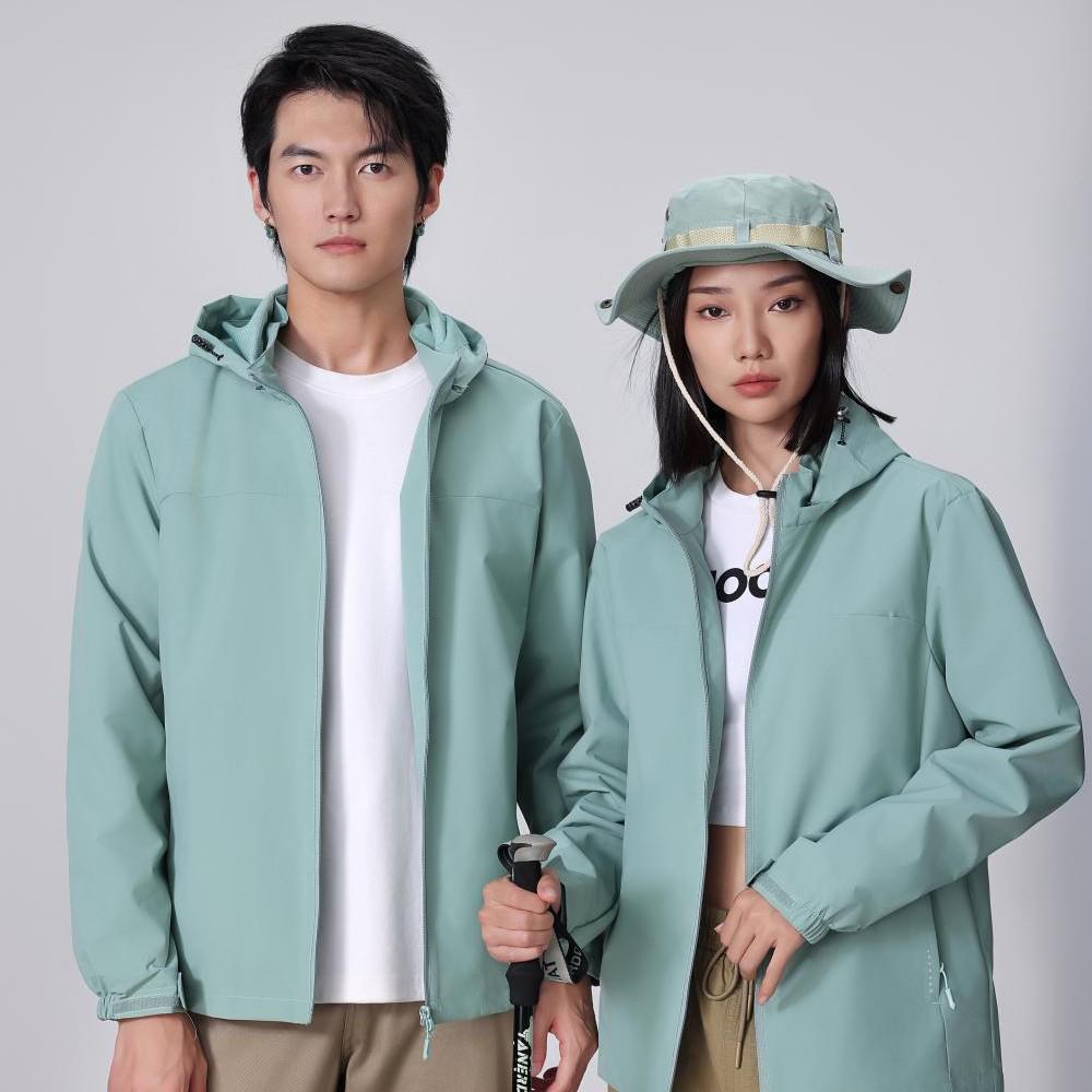 Windproof Waterproof Mesh Lined Windbreaker Custom Logo Thin Hiking Workwear Camping Jacket XXL
Windproof Waterproof Mesh Lined Windbreaker Custom Logo Thin Hiking Workwear Camping Jacket XXL
