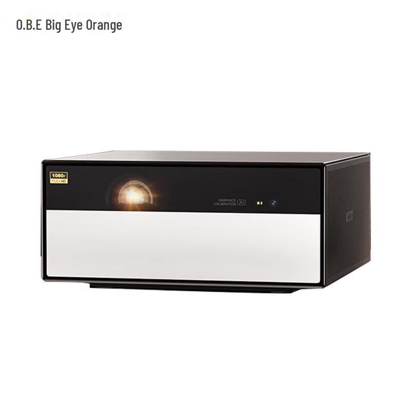 Big Orange V70 1080P Smart Laser Projector (CN version)
Big Orange V70 1080P Smart Laser Projector (CN version)
