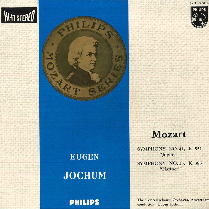 LP Record EUGEN JOCHUM(COND.)/CONCERTGEBOUW O - Mozart/Symphony No.41 K.551 jupiter SFL7509 VICTOR Japan Classical Used
LP Record EUGEN JOCHUM(COND.)/CONCERTGEBOUW O - Mozart/Symphony No.41 K.551 jupiter SFL7509 VICTOR Japan Classical Used