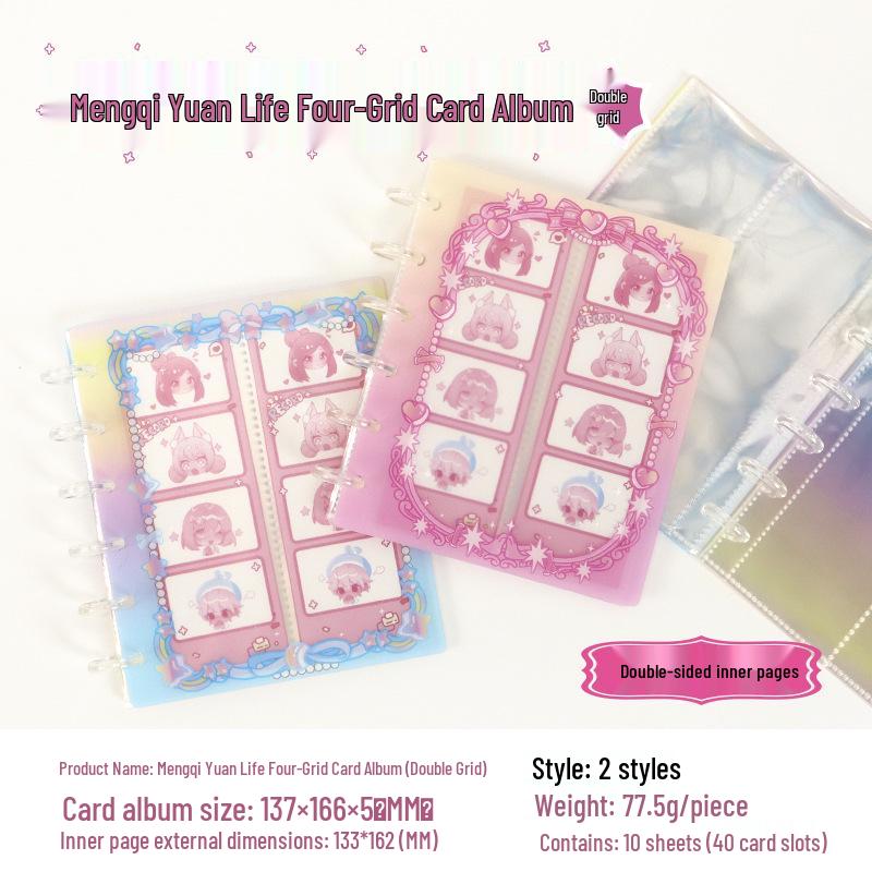 Gaoshan Cultural Dream Qiyuan Four-Grid Card Holder (Double Grid)
Gaoshan Cultural Dream Qiyuan Four-Grid Card Holder (Double Grid)