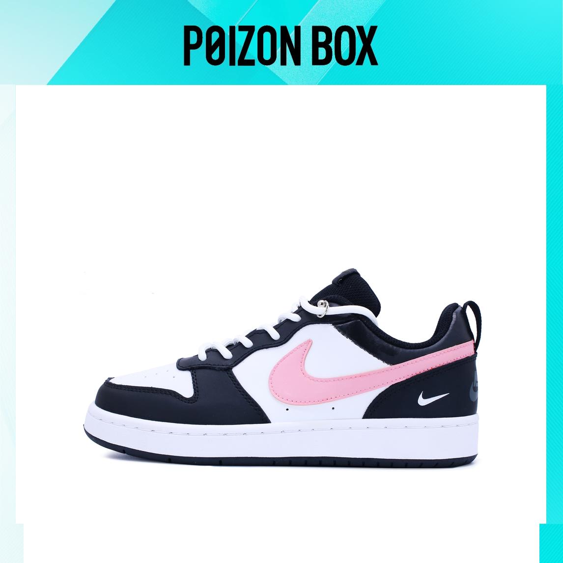 Nike Court Borough Low Skateboarding Shoes Women 
Nike Court Borough Low Skateboarding Shoes Women