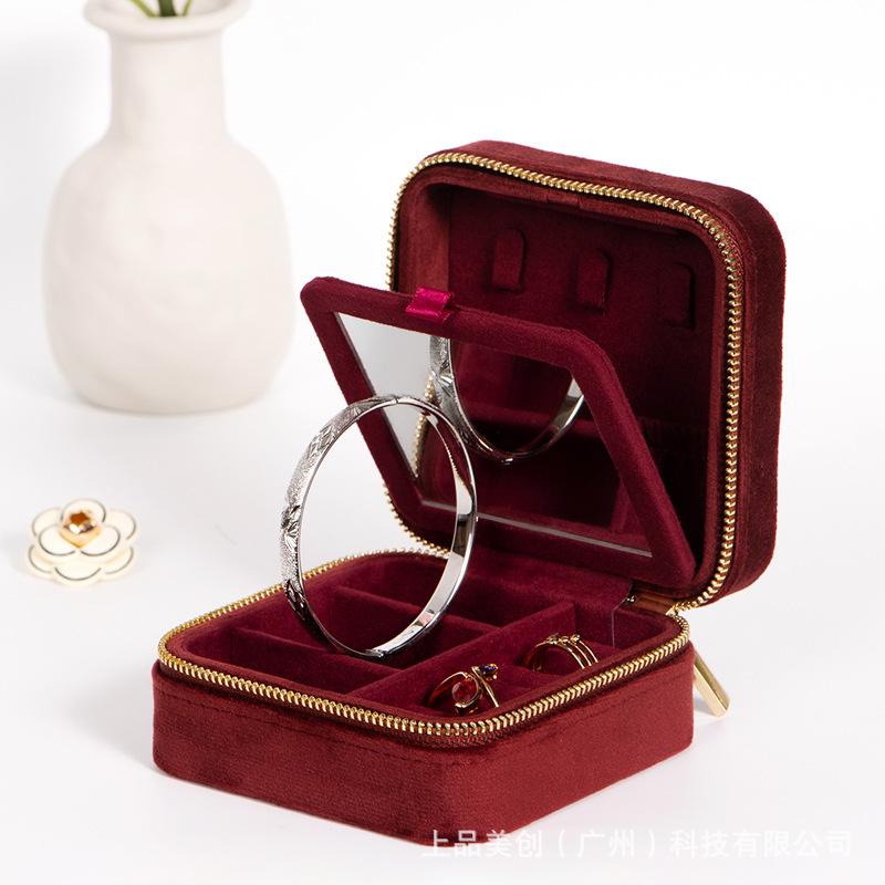 High-quality Meichuang High-end Velvet Jewelry Box Wedding Gift Jewelry Storage Box Jewelry Box 10x10x5cm синій
High-quality Meichuang High-end Velvet Jewelry Box Wedding Gift Jewelry Storage Box Jewelry Box 10x10x5cm синій