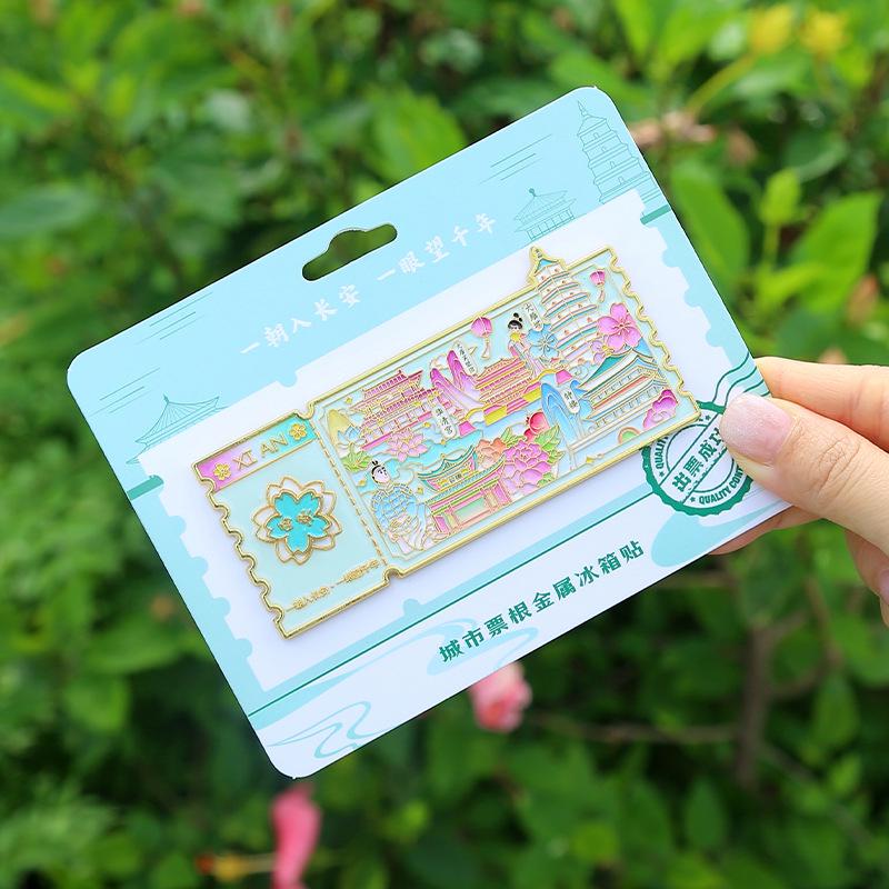 Металлический магнит на холодильник-сувенир в виде билета-достопримечательности Сианя
Металлический магнит на холодильник-сувенир в виде билета-достопримечательности Сианя