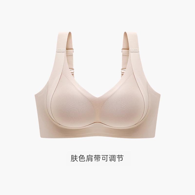 Processing large breasts and small underwear, thin anti-sagging, gathering, side-closing adjustment type seamless bra L【80BCD】
Processing large breasts and small underwear, thin anti-sagging, gathering, side-closing adjustment type seamless bra L【80BCD】