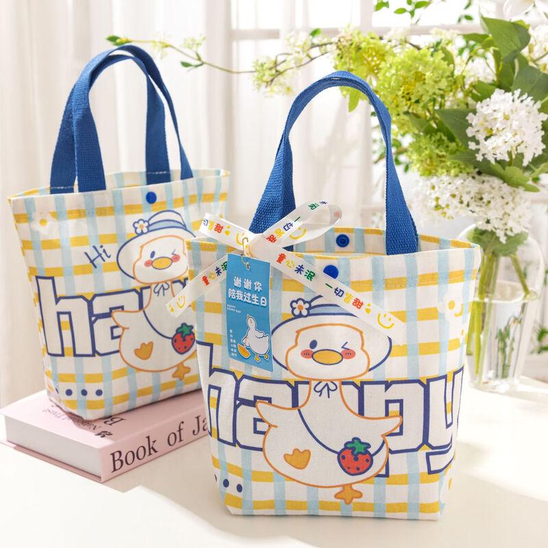 Xixun Happy Duck Children s Gift Canvas Bag
Xixun Happy Duck Children s Gift Canvas Bag