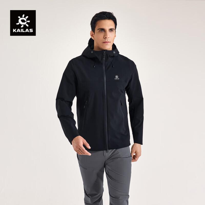 KAILAS M8 CORDURA Durable Outdoor Softshell Jacket XL
KAILAS M8 CORDURA Durable Outdoor Softshell Jacket XL