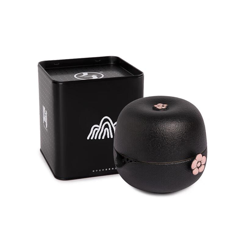 Wanqiantang Fresh Forest Portable Tea Set
Wanqiantang Fresh Forest Portable Tea Set