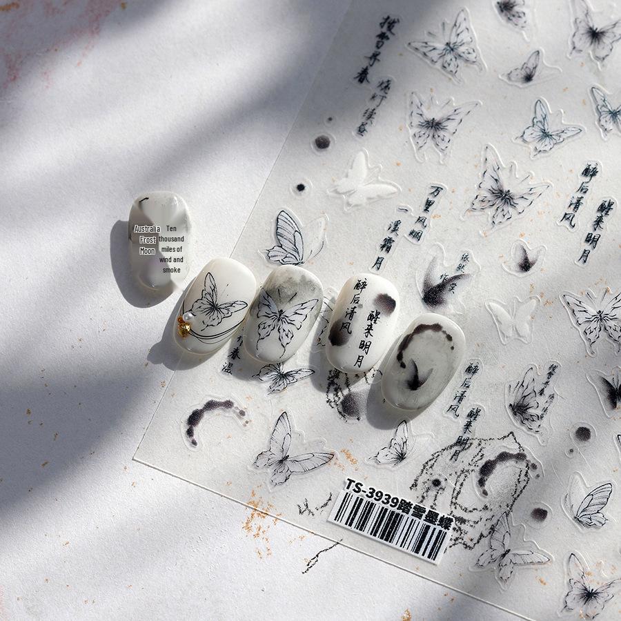 Magico Ferrite 5D Embossed Butterfly Snow Ink Nail Stickers - Frosted, Transparent, 3D Nail Art (TS-3939)
Magico Ferrite 5D Embossed Butterfly Snow Ink Nail Stickers - Frosted, Transparent, 3D Nail Art (TS-3939)