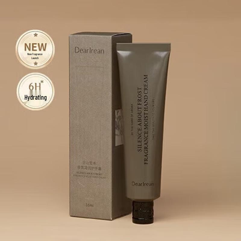 Unique Irene Fragrance Hand Cream
Unique Irene Fragrance Hand Cream