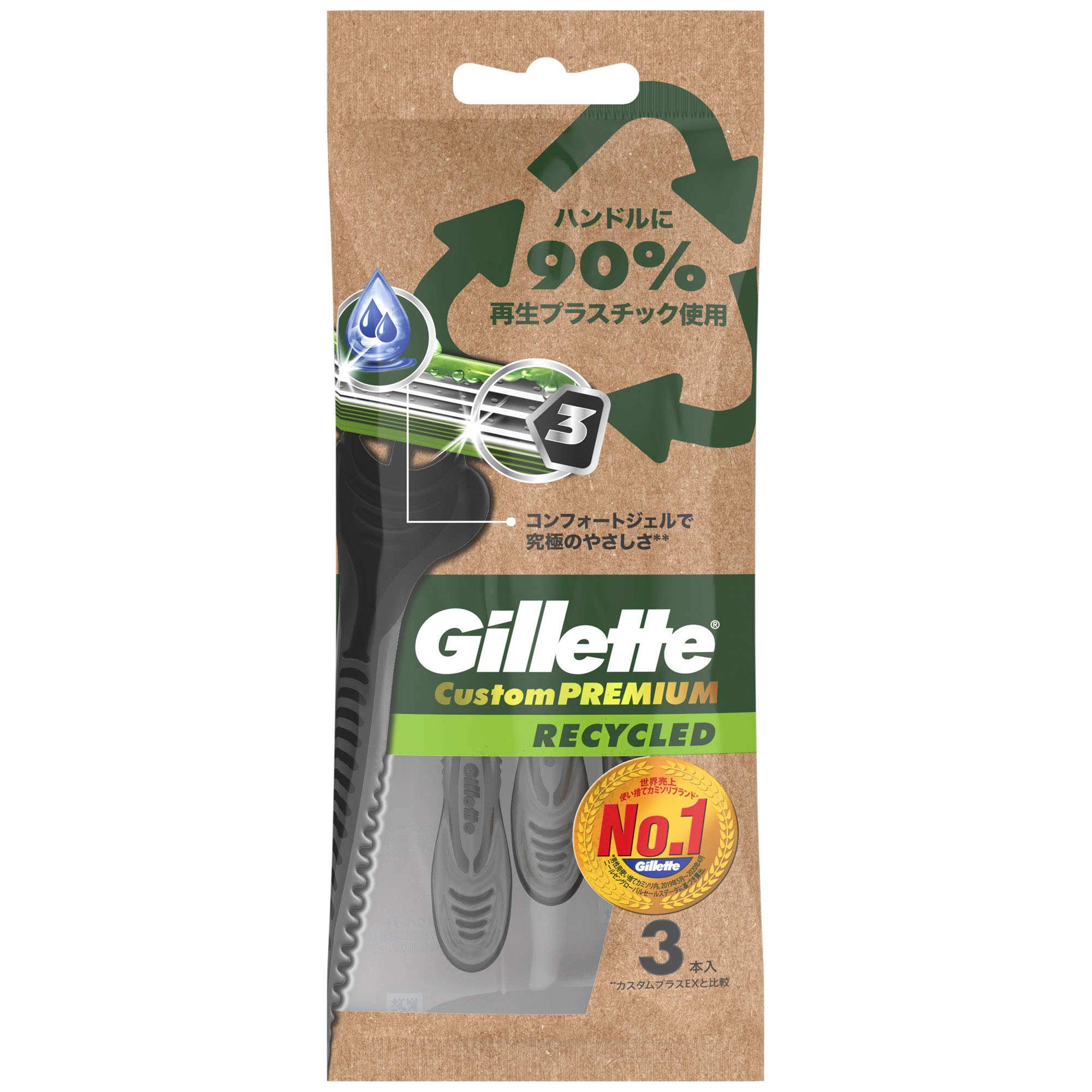 Gillette Custom Premium Recycled Disposable 3 Close 3 Sensor Comfort Beard Razors, Детали, Бритье, Лезвия, Гель, Бритва, Мужская
Gillette Custom Premium Recycled Disposable 3 Close 3 Sensor Comfort Beard Razors, Детали, Бритье, Лезвия, Гель, Бритва, Мужская