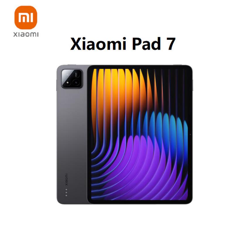 Xiaomi Pad 7 11.2-inch Tablet (CN version) 8GB+256GB
Xiaomi Pad 7 11.2-inch Tablet (CN version) 8GB+256GB