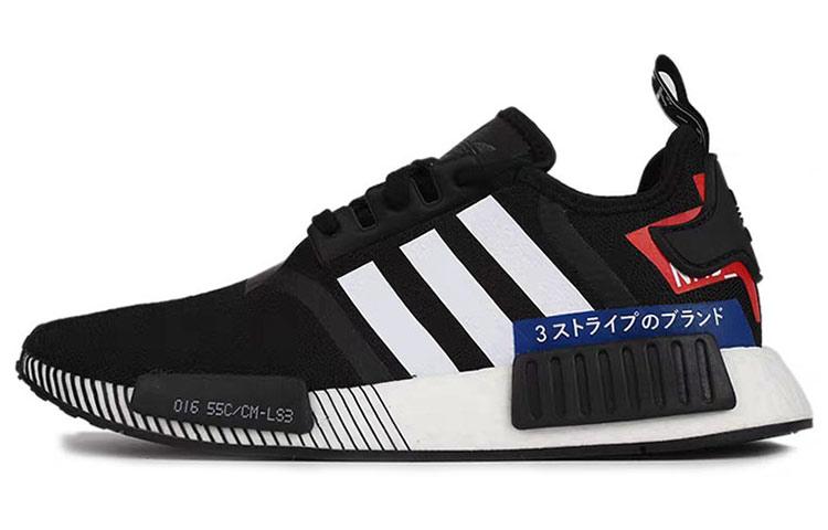 Adidas NMD_R1 Japan Pack - Black White EF2357 36
Adidas NMD_R1 Japan Pack - Black White EF2357 36