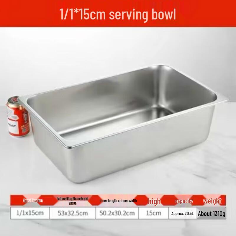 Commercial Ceramic Rectangular Food Container
Commercial Ceramic Rectangular Food Container