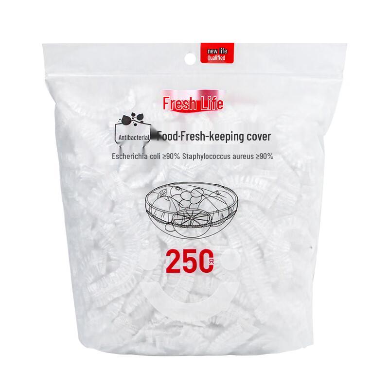 Disposable Food-Grade Elastic Bowl Covers
Disposable Food-Grade Elastic Bowl Covers