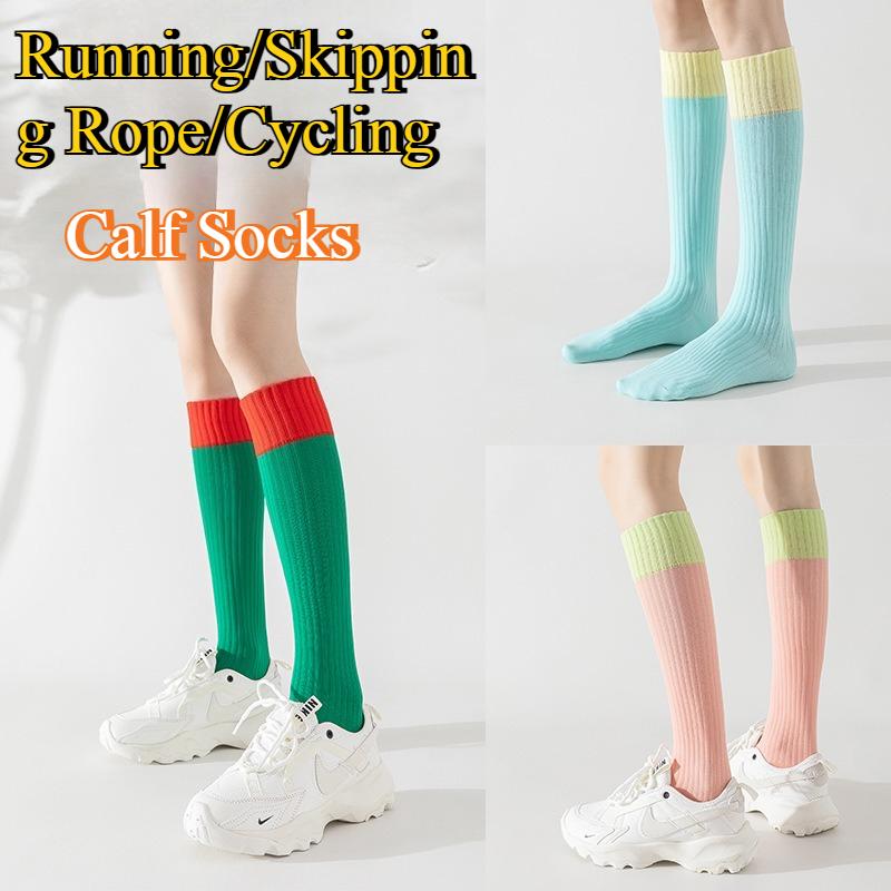 Girl s Color Matching Sports Pressure Socks Contrast Leg Socks Fitness Jump Rope Yoga Socks Women s Dopamine Long Tube Socks one size
Girl s Color Matching Sports Pressure Socks Contrast Leg Socks Fitness Jump Rope Yoga Socks Women s Dopamine Long Tube Socks one size