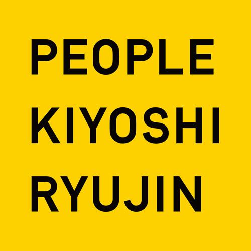 CD RYUTO SEI - People TOCT27063PROMO Eastworld 2011 Japan ObiJapanese Pop/Rock Used
CD RYUTO SEI - People TOCT27063PROMO Eastworld 2011 Japan ObiJapanese Pop/Rock Used