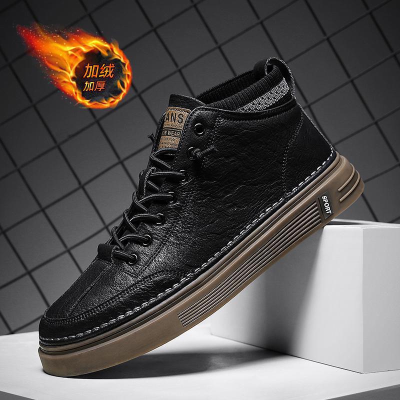 Men s shoes autumn and winter 2024 new tooling black British Martin board shoes men s velvet casual leather shoes one pedal 39
Men s shoes autumn and winter 2024 new tooling black British Martin board shoes men s velvet casual leather shoes one pedal 39