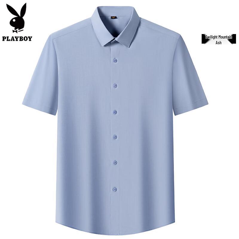 Playboy 2026 Summer Unisex Cupro Blend Short Sleeve Shirt 45
Playboy 2026 Summer Unisex Cupro Blend Short Sleeve Shirt 45
