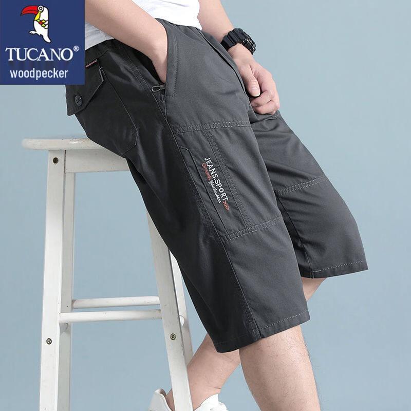 TUCANO Men s Summer Loose Fit 3/4 Sport Shorts 4XL
TUCANO Men s Summer Loose Fit 3/4 Sport Shorts 4XL