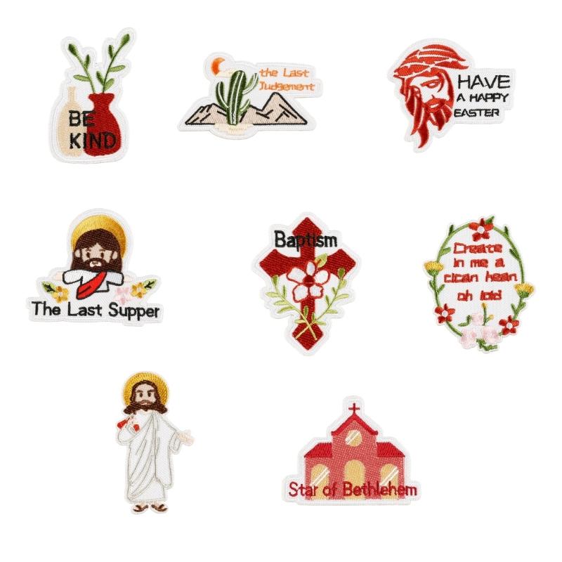 Religious Theme Embroidered Iron On Fabric Patches Adhesive Embroidery Appliques For Clothing Jackets Decoration 1
Religious Theme Embroidered Iron On Fabric Patches Adhesive Embroidery Appliques For Clothing Jackets Decoration 1