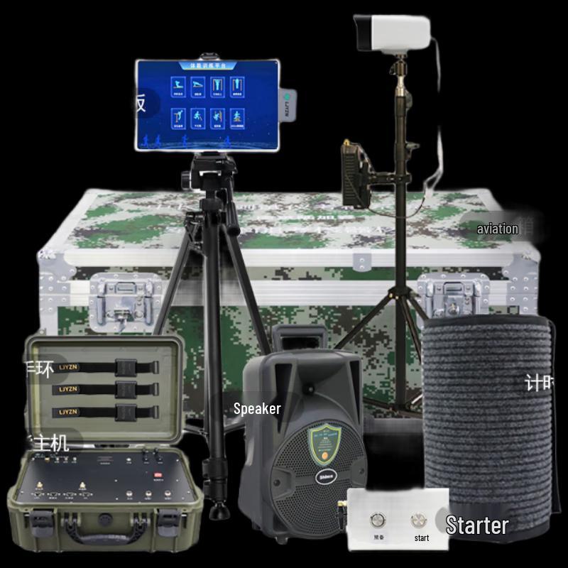 NJZQ-C1653 Smart Sports Training System Wristband
NJZQ-C1653 Smart Sports Training System Wristband