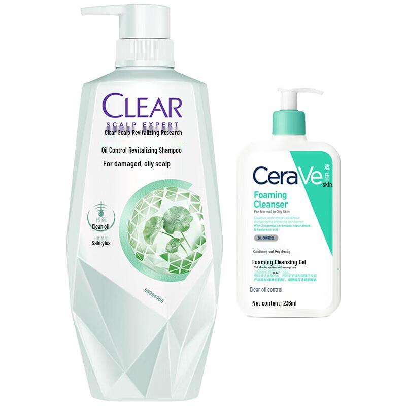 CeraVe Soothing Cleanser & Clear Shampoo Bundle
CeraVe Soothing Cleanser & Clear Shampoo Bundle