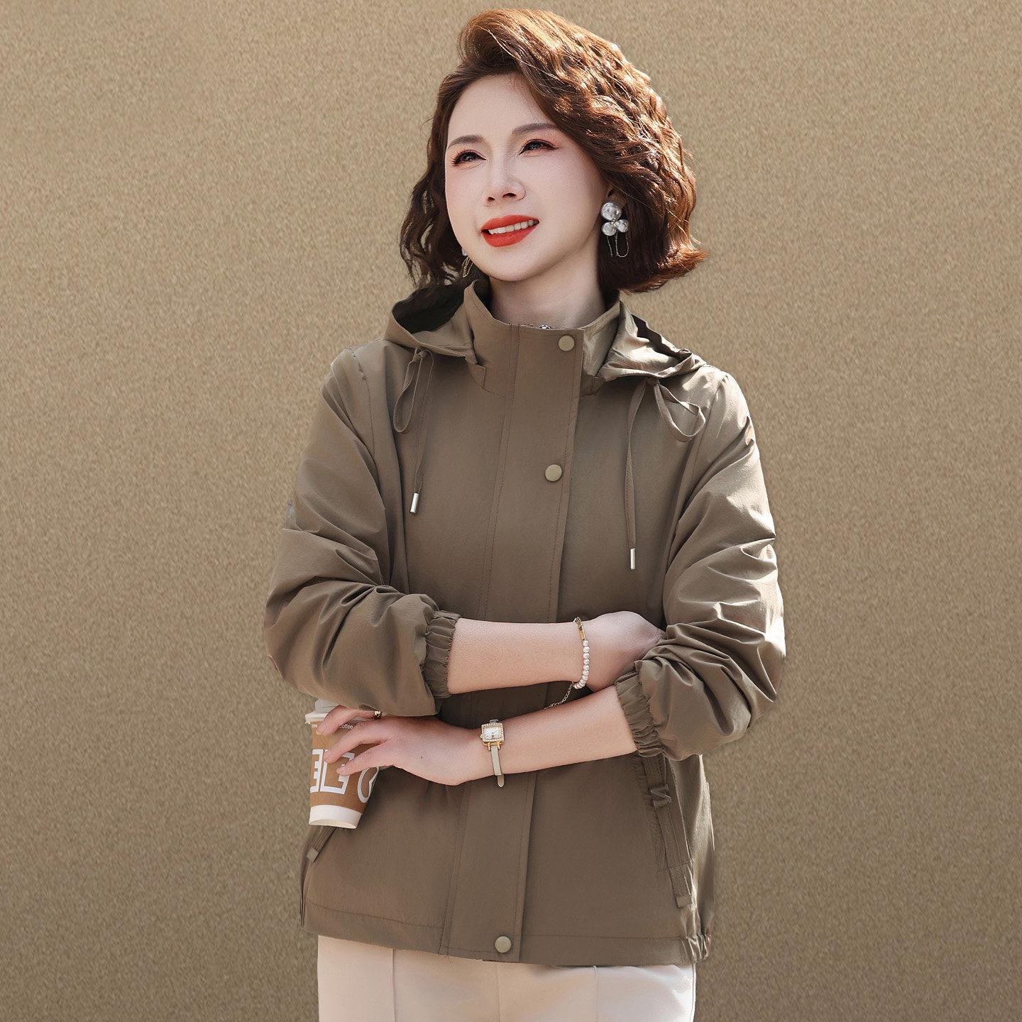 Elegant Spring Jacket for Women 50+ - 2026 New Style 5XL (for 150-165 lbs)
Elegant Spring Jacket for Women 50+ - 2026 New Style 5XL (for 150-165 lbs)