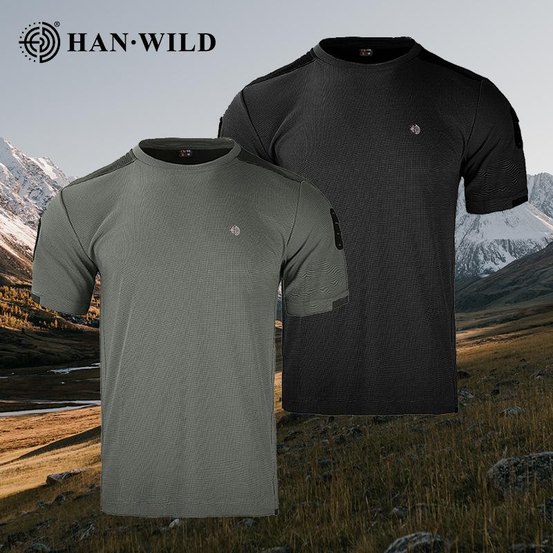 Футболка Hanye Outdoor Quick Drying, мужская сетчатая, дышащая, спортивная, с коротким рукавом, свободная, тактическая, с коротким рукавом и круглым вырезом L зелёный
Футболка Hanye Outdoor Quick Drying, мужская сетчатая, дышащая, спортивная, с коротким рукавом, свободная, тактическая, с коротким рукавом и круглым вырезом L зелёный