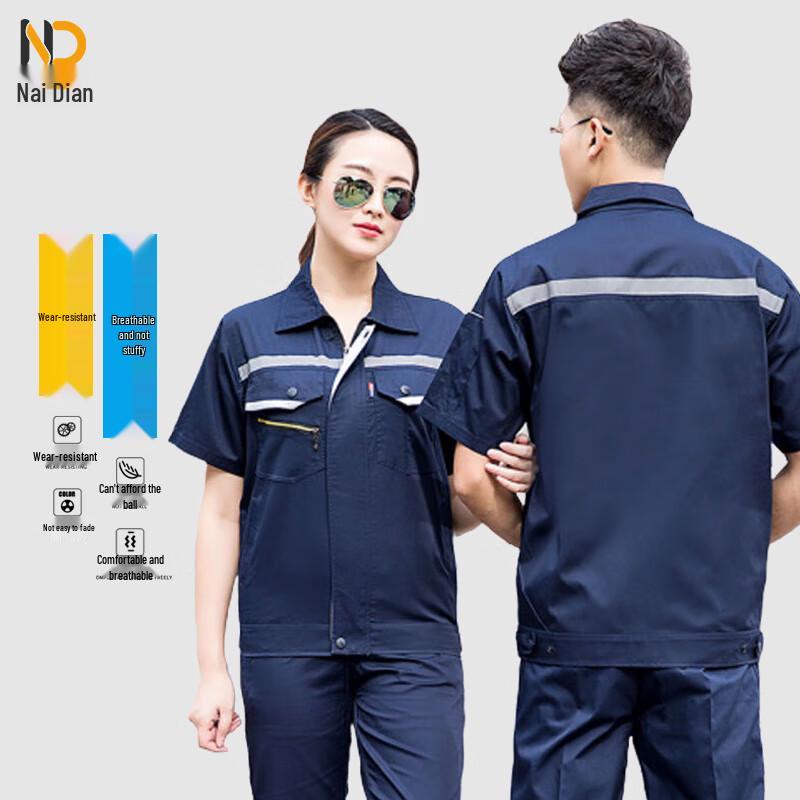 Naidian Summer Workwear with Reflective Strips 180
Naidian Summer Workwear with Reflective Strips 180