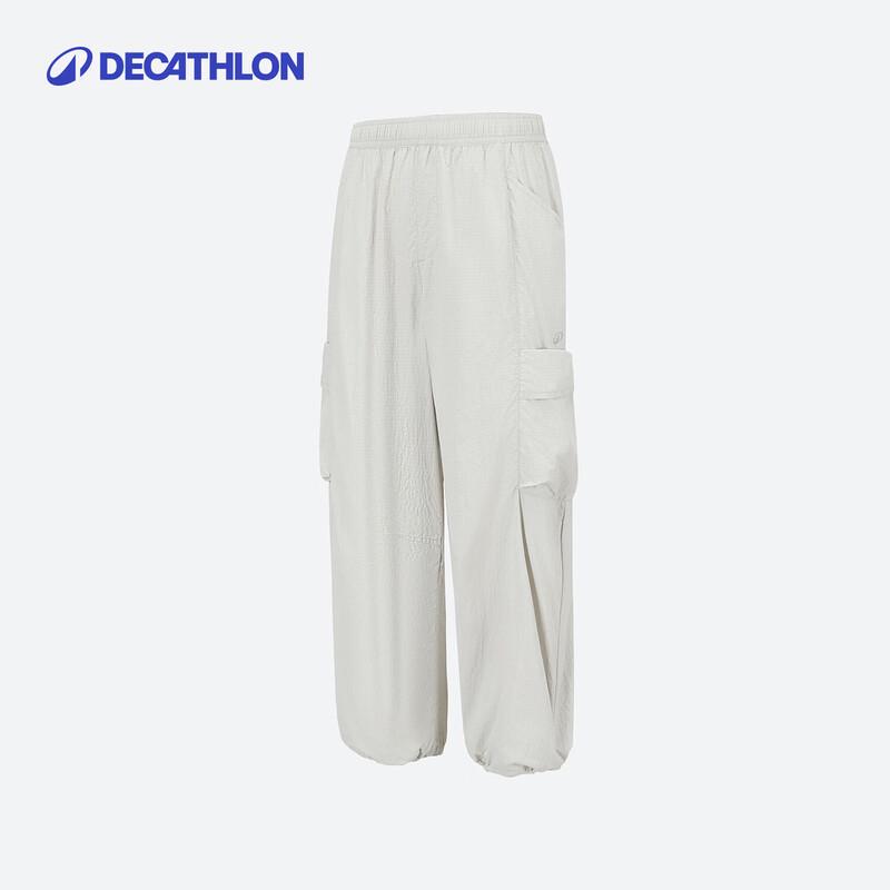 Decathlon Kids Detachable Quick-Dry Hiking Pants 123-130cm (7-8 Yrs)
Decathlon Kids Detachable Quick-Dry Hiking Pants 123-130cm (7-8 Yrs)