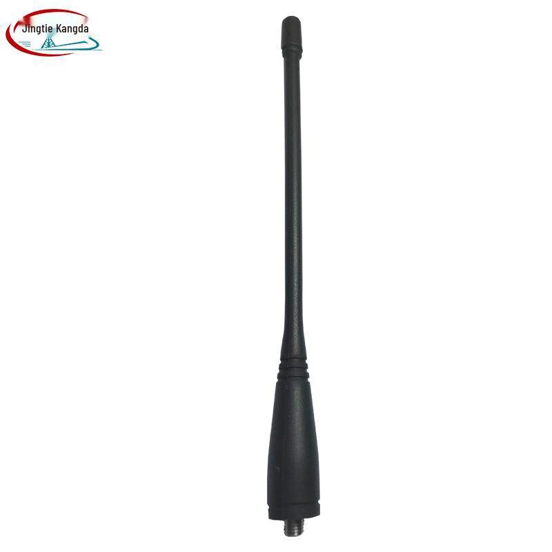 JingTieKangDa PD530L Walkie-Talkie Antenna (CN version)
JingTieKangDa PD530L Walkie-Talkie Antenna (CN version)