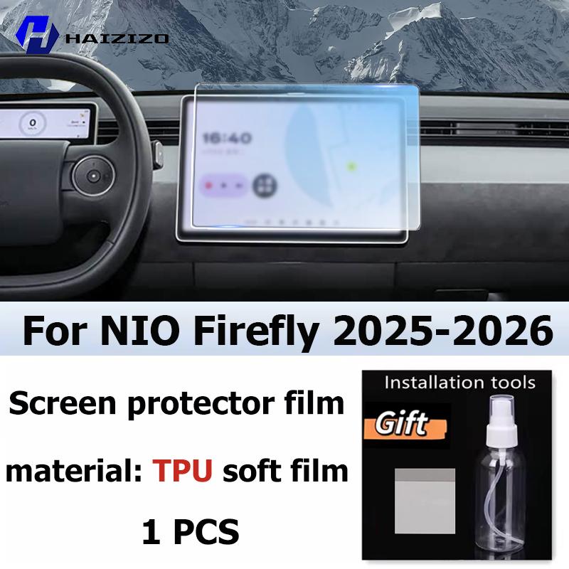 For NIO Firefly 2025-2026 Car interior Matte Screen Protector console GPS Navigation LCD screene TPU film Scratch resistant PPF Right-hand drive
For NIO Firefly 2025-2026 Car interior Matte Screen Protector console GPS Navigation LCD screene TPU film Scratch resistant PPF Right-hand drive