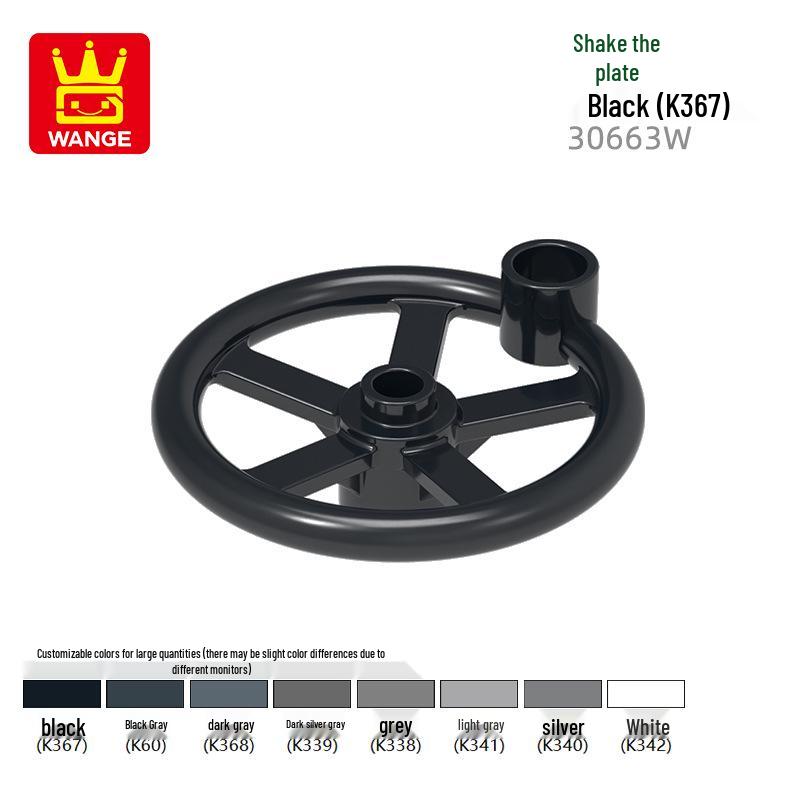 Wange Small Bricks: Compatible Building Blocks Set (53400, 53406, 53403, 28567, 74746W, 53401) 100g
Wange Small Bricks: Compatible Building Blocks Set (53400, 53406, 53403, 28567, 74746W, 53401) 100g