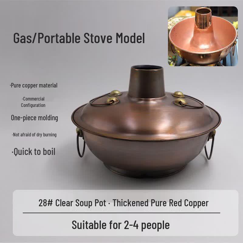 Retro Style Divided Copper Hot Pot
Retro Style Divided Copper Hot Pot