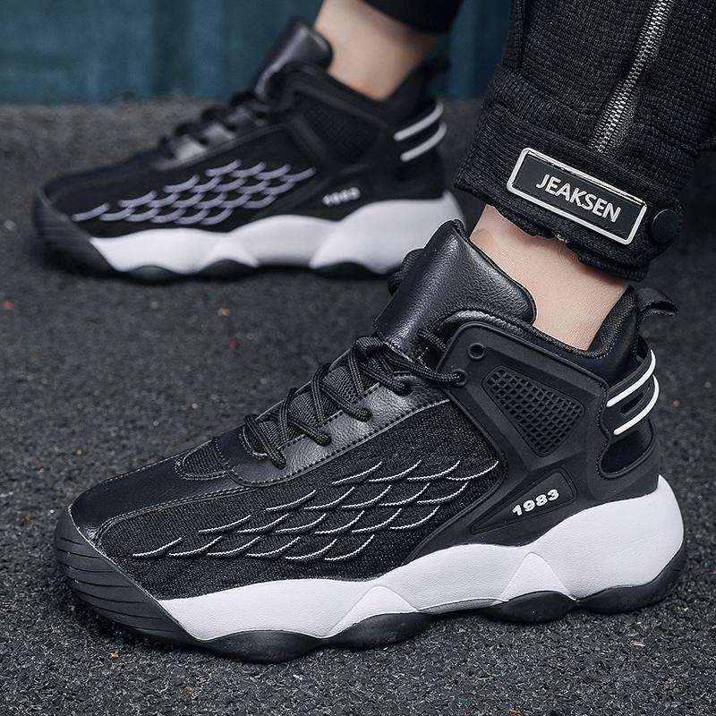 Big Size 48 49 Men Basketball Shoes High Top Sneakers Tenis Basquete Masculino Basquetbol Zapatillas Baloncesto 49 чорний білий колір
Big Size 48 49 Men Basketball Shoes High Top Sneakers Tenis Basquete Masculino Basquetbol Zapatillas Baloncesto 49 чорний білий колір