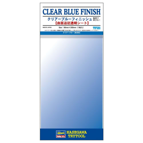 Hasegawa Tri Tool TF21 Clear Blue Finish
Hasegawa Tri Tool TF21 Clear Blue Finish