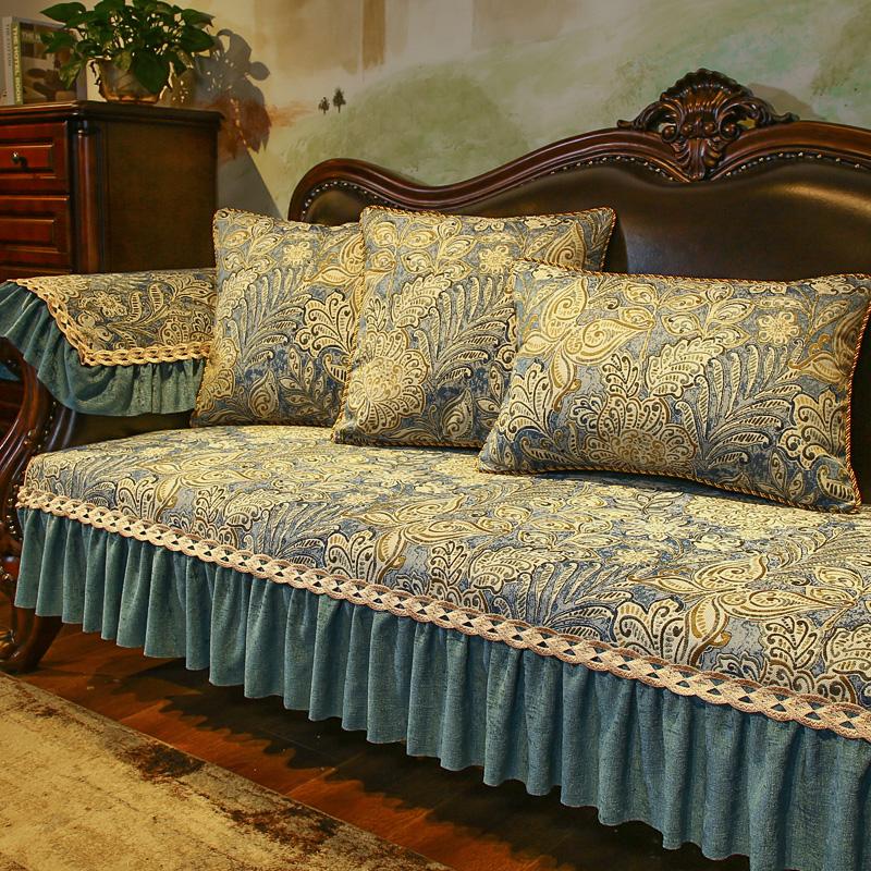 Ретро противоскользящие чехлы для диванов, европейские роскошные жаккардовые чехлы из синели, чехол для гостиной, дивана, подлокотник, полотенце, украшение дома 1pc armrest 70x60 cm циан
Ретро противоскользящие чехлы для диванов, европейские роскошные жаккардовые чехлы из синели, чехол для гостиной, дивана, подлокотник, полотенце, украшение дома 1pc armrest 70x60 cm циан