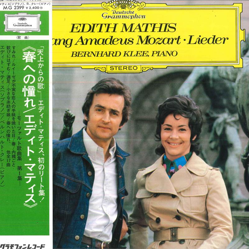 LP Record EDITH MATHIS(SOP.)/BERNHARD KLEE(PI - Wolfgang Amadeus Mozart/Lieder MG2399 POLYDOR Japan Obi Classical Used
LP Record EDITH MATHIS(SOP.)/BERNHARD KLEE(PI - Wolfgang Amadeus Mozart/Lieder MG2399 POLYDOR Japan Obi Classical Used