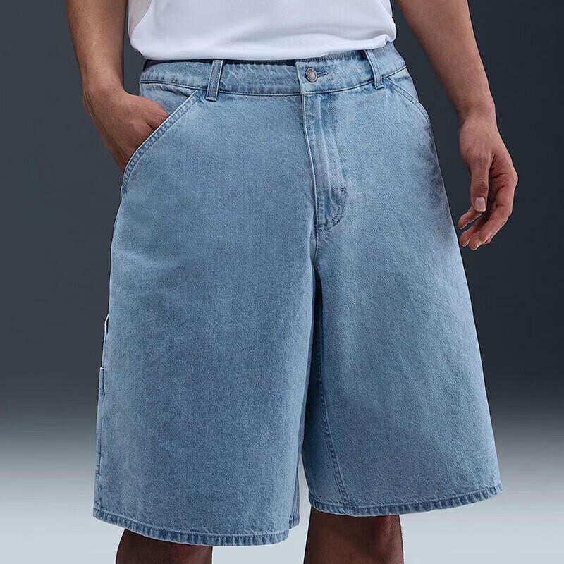 Nike Men s SB Jortility Shorts 32
Nike Men s SB Jortility Shorts 32